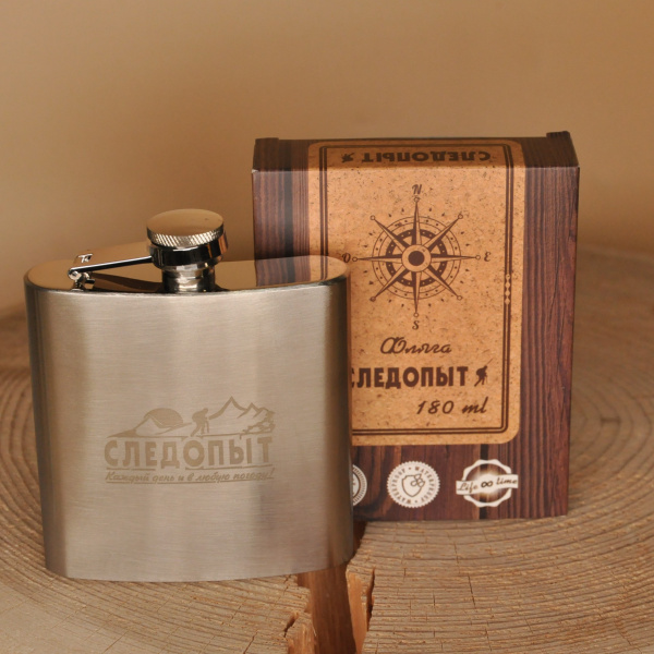 Фляжка, 150 мл (Следопыт)