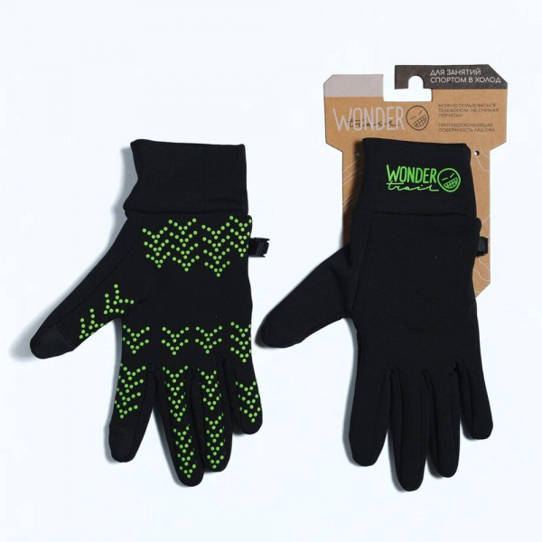 Перчатки Wonder Trail Green Fir