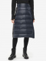 Юбка пуховая BASK Espacio