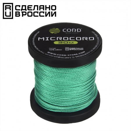 Микрокорд CORD катушка 30м (emerald green)