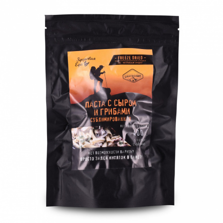 Паста «C сыром и грибами», сублимированная (100 гр.) (Здоровая Еда)