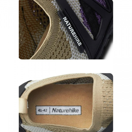 Акватапки Naturehike CYY2321IA010