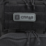 Сумка Сплав Tactica