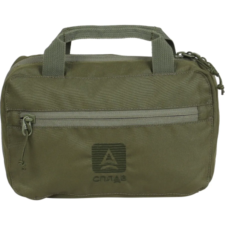 Несессер Сплав Serene