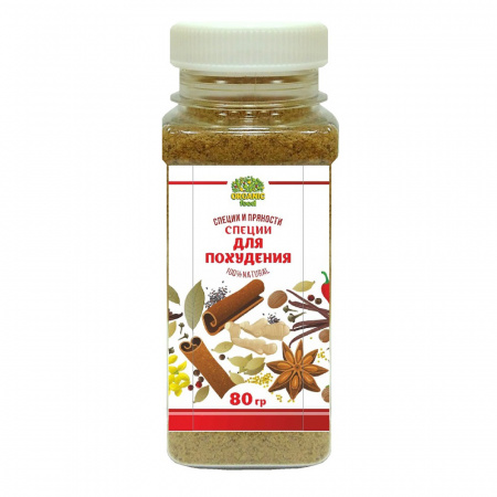 Organic Food Специи для похудения 80гр. ПЭТ