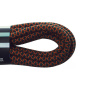 Шнурки CORD 200см