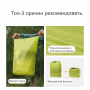 Гермомешок Naturehike Roll-Top Waterproof Storage Bag 2L CNK2550XB012