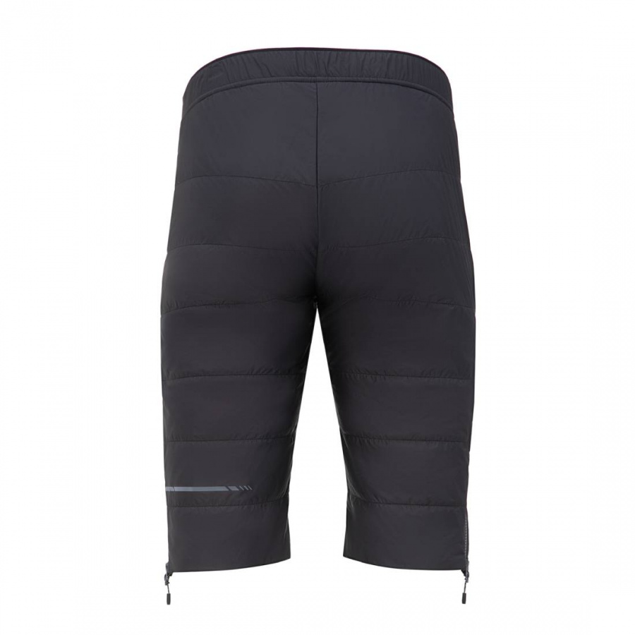 Шорты беговые утепленные Ternua Agile Berm