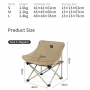 Стул складной Naturehike Stellaluna T01 Gathering Moon Chair CNH23JU13002