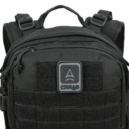 Ранец тактический Сплав Baselard