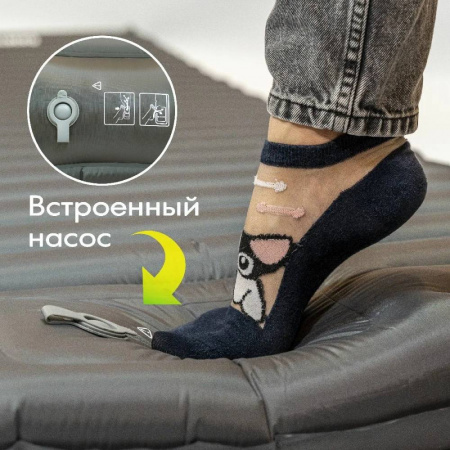 Talberg надувной коврик LUXOR AIR GREY MAT (185х60х8)