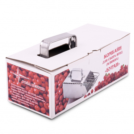 Комбайн для сбора ягод (клюква) БУРАН (Роза ветров)