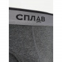 Трусы-боксеры Сплав Топаз М