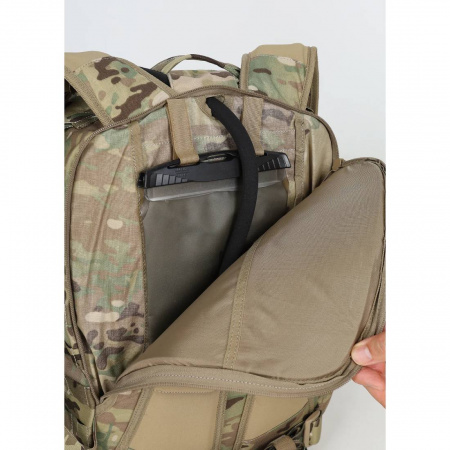 Рюкзак тактический Сплав Baselard 25 nylon