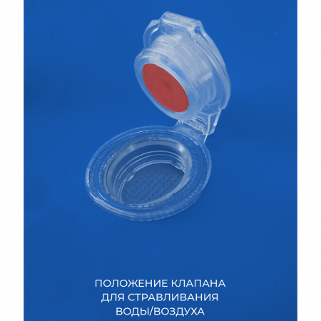 DRY BAG Germostar 60 л