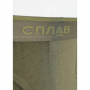 Трусы-боксеры Сплав Топаз М