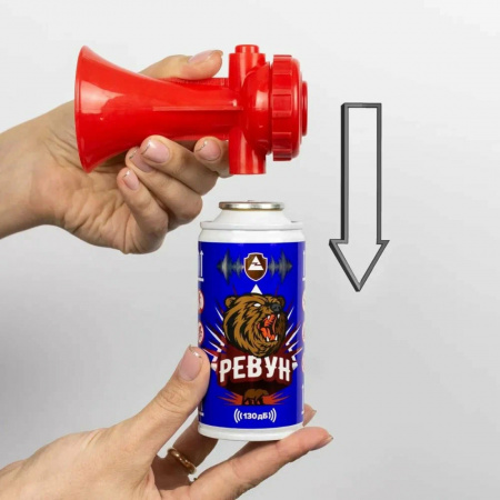 Звуковое сигнальное устройство РЕВУН, комплект (баллон и горн), аэрозоль 210 мл