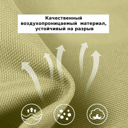 Кресло складное туристическое двухместное BRS Y05