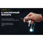Фонарь Armytek Elf C1 USB-C Теплый