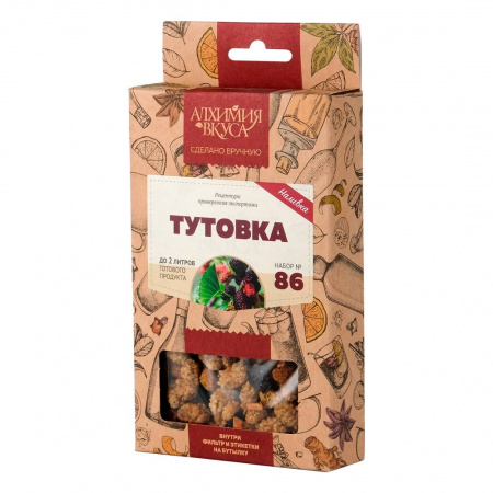 Набор для приготовления наливки Алхимия вкуса № 86 "Тутовка", 57 г