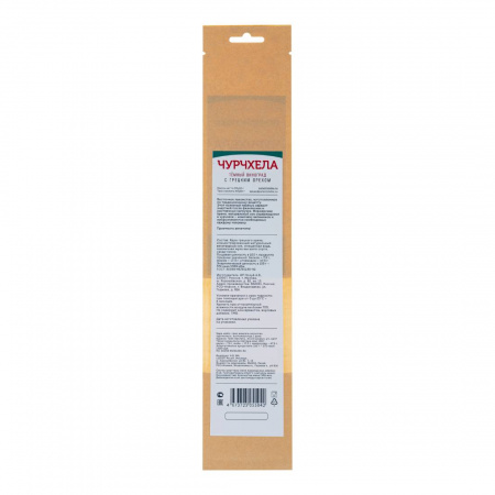 Чурчхела тёмный виноград с грецким орехом (Полезнотека)