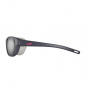 Очки солнцезащитные Julbo Camino M Spectron 4 MATT
