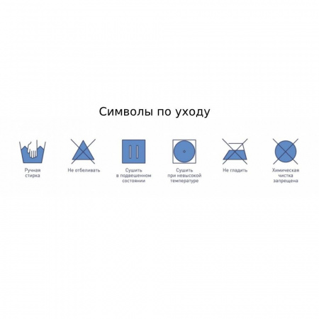 Водонепроницаемые носки Dexshell Compression Mudder