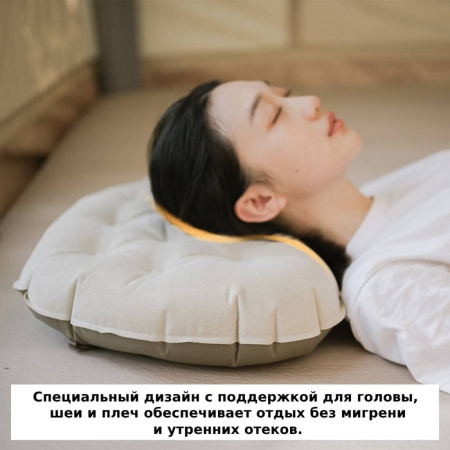 Подушка надувная Naturehike CNH22ZT009