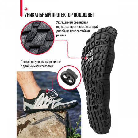 Акватапки Naturehike CYY2321IA010