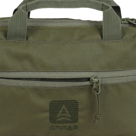 Несессер Сплав Serene