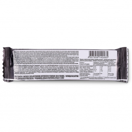 Протеиновый батончик в глазури шоколад