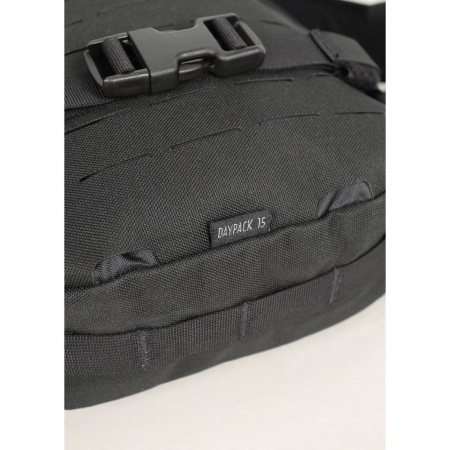 Рюкзак тактический Сплав Daypack 10