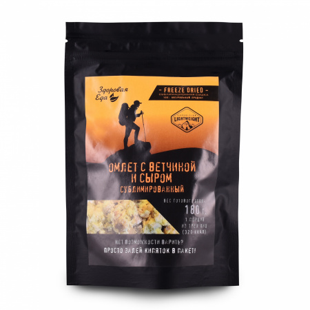 Омлет с ветчиной и сыром из 3 яиц, сублимированный (50 гр.) (Здоровая Еда)