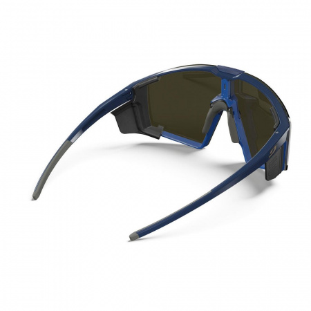 Очки солнцезащитные Julbo Edge COVER Spectron HD 4 Polarized MATT
