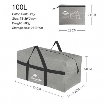 Сумка Naturehike Outdoor storage bag 100L NH17S021-L