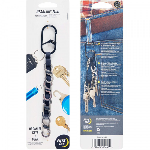 Брелок для ключей NiteIze GearLine Mini Key Organizer