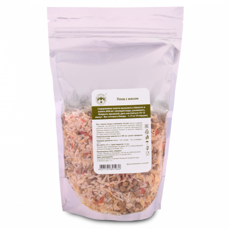 Рис с мясом и овощами (Плов) 300г, СПЕЦПИТ