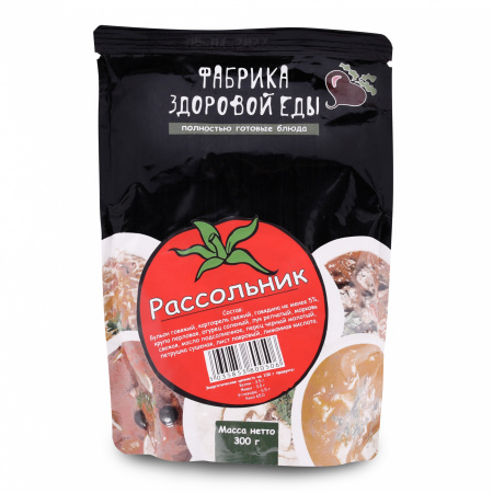 Фабрика здоровой еды. Рассольник