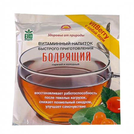 Витаминный напиток Бодрящий 25 г.
