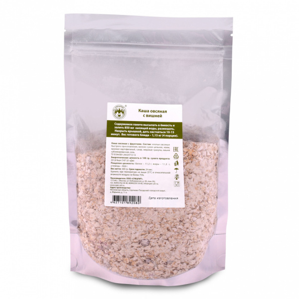 Каша овсяная с вишней 300г, СПЕЦПИТ