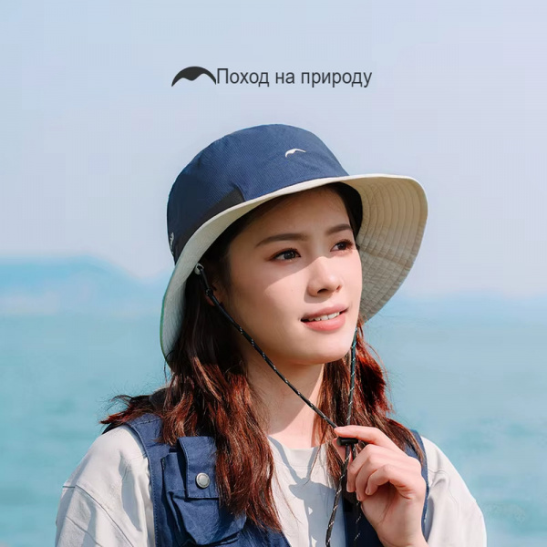 Панама Naturehike Outdoor fisherman's hat CYY2551FS013