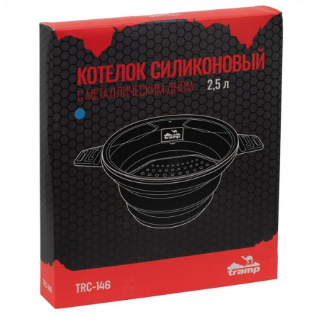 Котелок силиконовый Tramp 2,5л