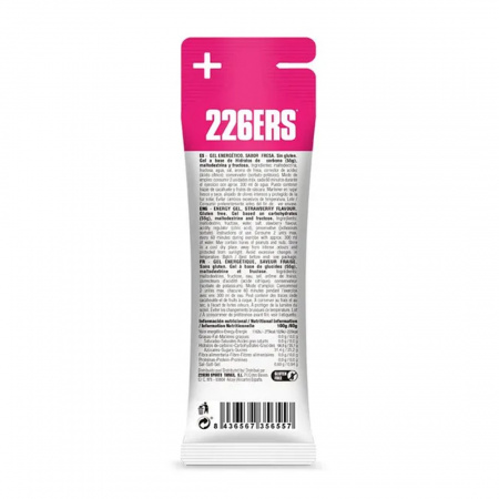 Высокоэнергетический гель 226ERS (углеводы 55 гр.) с фруктозой, вкус Клубника, 80 гр.