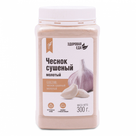 Чеснок сушеный молотый, порошок 300 г (Здоровая Еда)