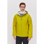 Куртка мембранная мужская Stayer Корбу 3L 40501