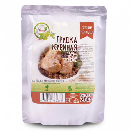 Грудка куриная в белом овощном соусе (Фермер)