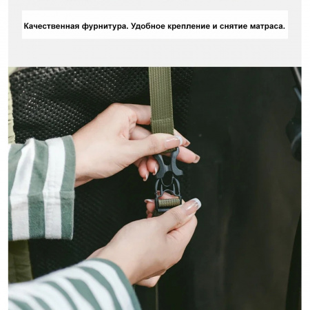 Матрас для раскладушки Naturehike Universal Sleeping Pad CNK2300DZ022