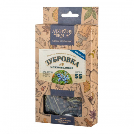 Набор для приготовления настойки Алхимия вкуса № 55 "Зубровка можжевеловая", 43 г
