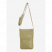 Tatonka Кошелек SKIN NECK POUCH