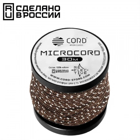 Микрокорд CORD катушка 30м светоотражающий (brown)